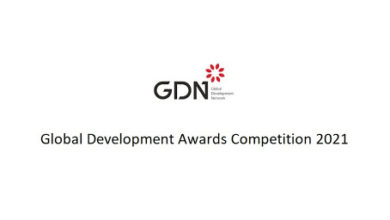 Global Development Awards Competition