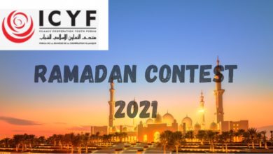 ICYF Ramadan Contest for Islamic Youths