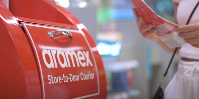 Aramex Learnership Programme 2026