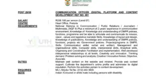 Department of Mineral and Petroleum Resources Communication Officer Vacancy 2026